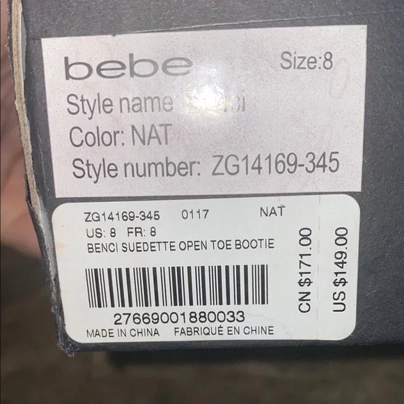 Bebe Cream Heeled Boots for Chic Elegance - Picture 10 of 12